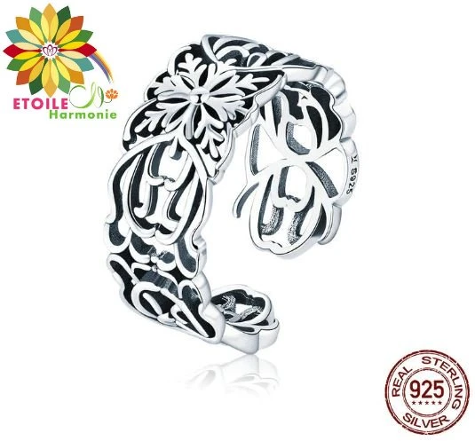 Bague Fleur De Vie Harmonie En Argent Sterling 925 3 Bague Fleur De Vie Harmonie En Argent Sterling 925