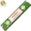 Encens Nag Champa Satya - Patchouli - 15 Grs - Boite De Bâtonnets 1 Encens Nag Champa Satya - Patchouli - 15 Grs - Boite De Bâtonnets -Magasin D'accessoires Sélectionnés encens patchouli nag champa satya 8904245400194 etoileharmonie fr