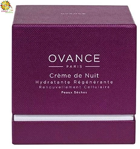 Crème De Nuit Hydratante Régénérante Peaux Sèches 5 Crème De Nuit Hydratante Régénérante Peaux Sèches – Image 3