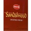 Bâton Encens Indien Santal / Sandalwood 1 Bâton Encens Indien Santal / Sandalwood -Magasin D'accessoires Sélectionnés etoileharmonie encens santal sadalwood