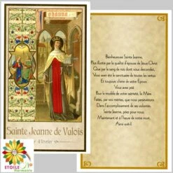 Image Pieuse Sainte Jeanne De Valois Du 4 Février